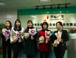 2019祝公司各位女神節(jié)日快樂